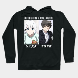 Tantei Wa Mou Shindeiru ''LOST MEMORY'' V1 Anime Hoodie